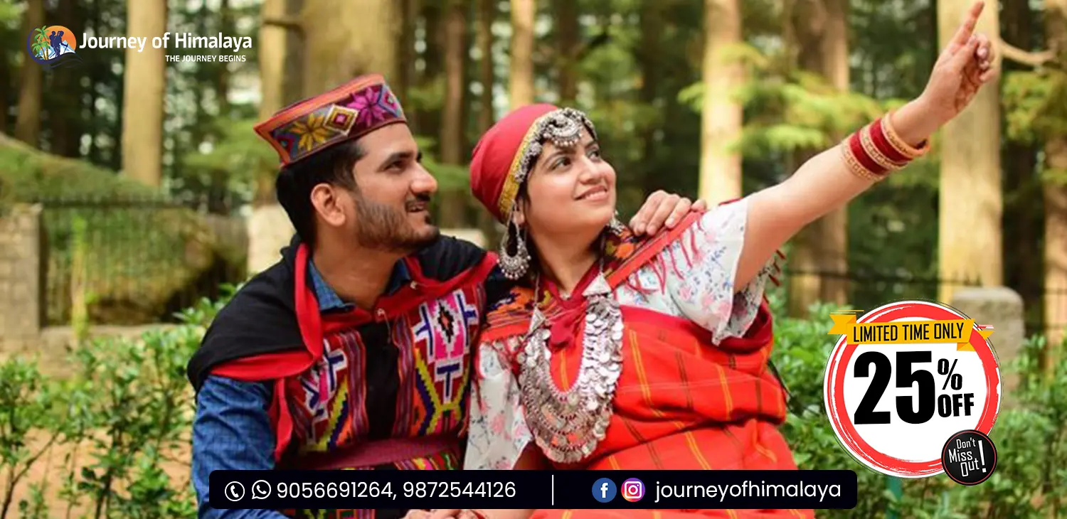 Manali Couple Package from Ahmedabad