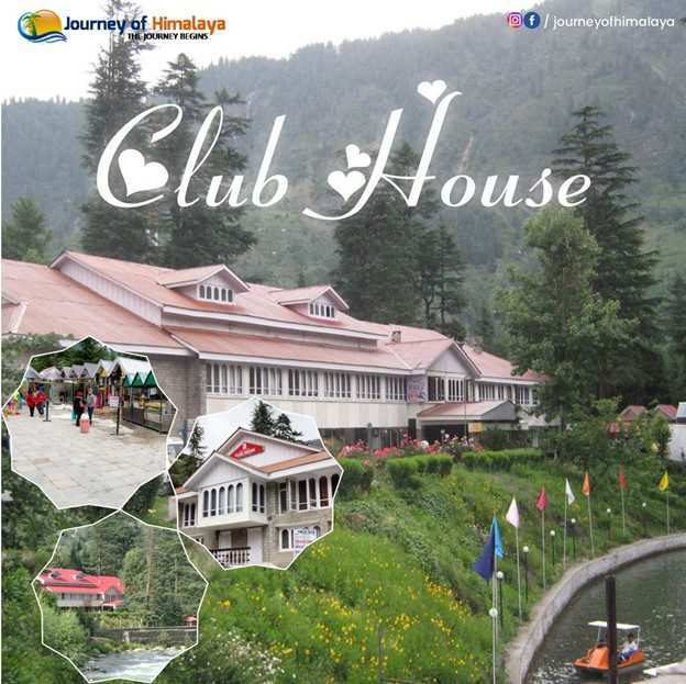Club House